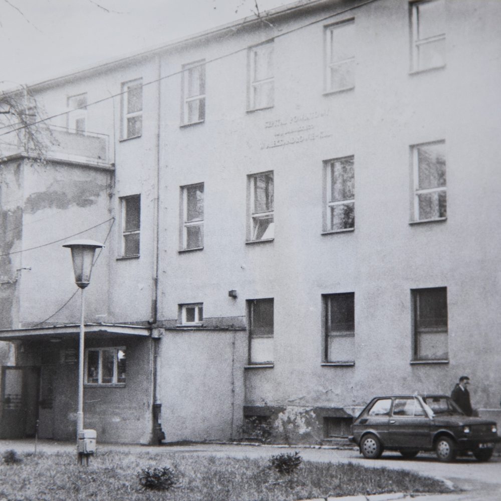 szpital-stare-zdj